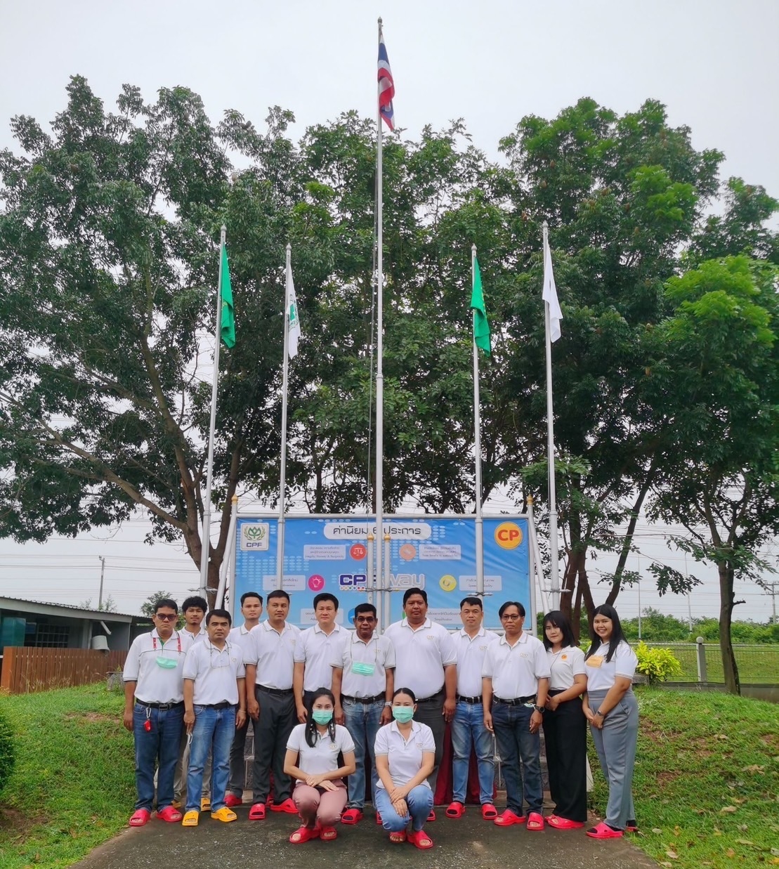 เครือ CP-CPF ทั่วไทย ร่วมใจเคารพธงชาติ “วันพระราชทานธงชาติไทย” ครบรอบ 105 ปี เครือ CP-CPF ทั่วไทย ร่วมใจเคารพธงชาติ “วันพระราชทานธงชาติไทย” ครบรอบ 105 ปี