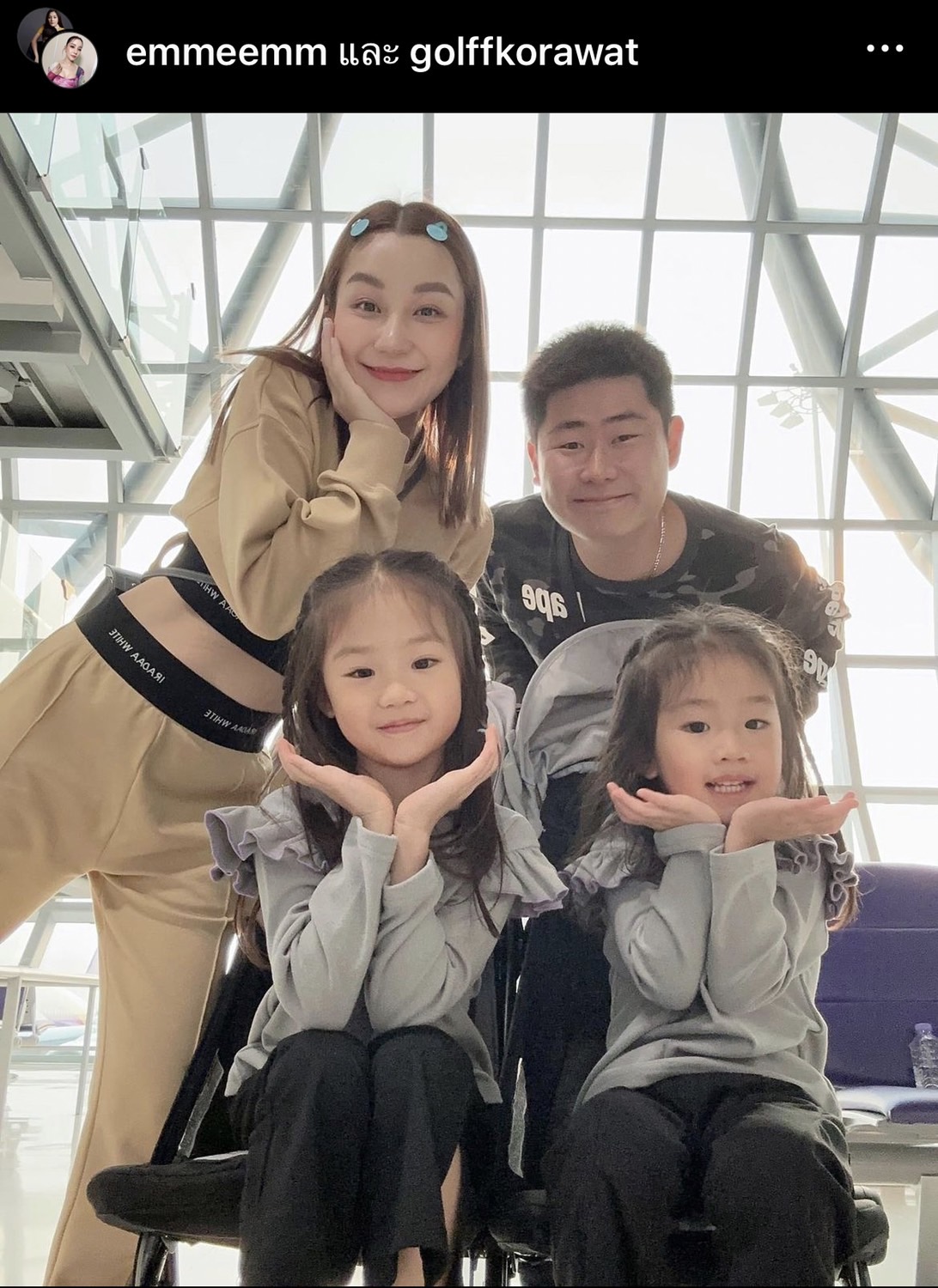 เอ็ม บุษราคัม ใจแทบขาด ลูกสาวคนเล็กล้มแขนหัก ผ่าตัดด่วน!!