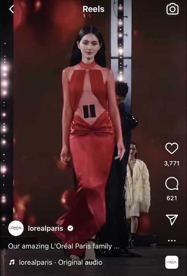 เดินสับบนรันเวย์โลก!! ‘ใหม่ ดาวิกา’ เดินแบบประชันดารานางแบบโลกที่ปารีส