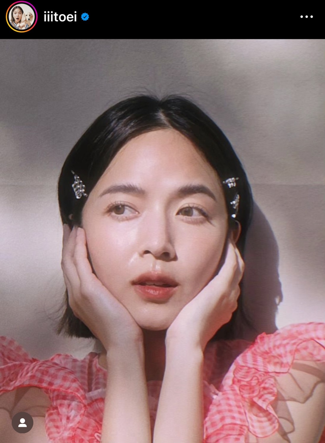 ใบเตย สุวพิชญ์ เข้าแจ้งความ หลังโดนมิจฉาชีพแอบอ้างบริษัทฯ ใบเตย สุวพิชญ์ เข้าแจ้งความ หลังโดนมิจฉาชีพแอบอ้างบริษัทฯ