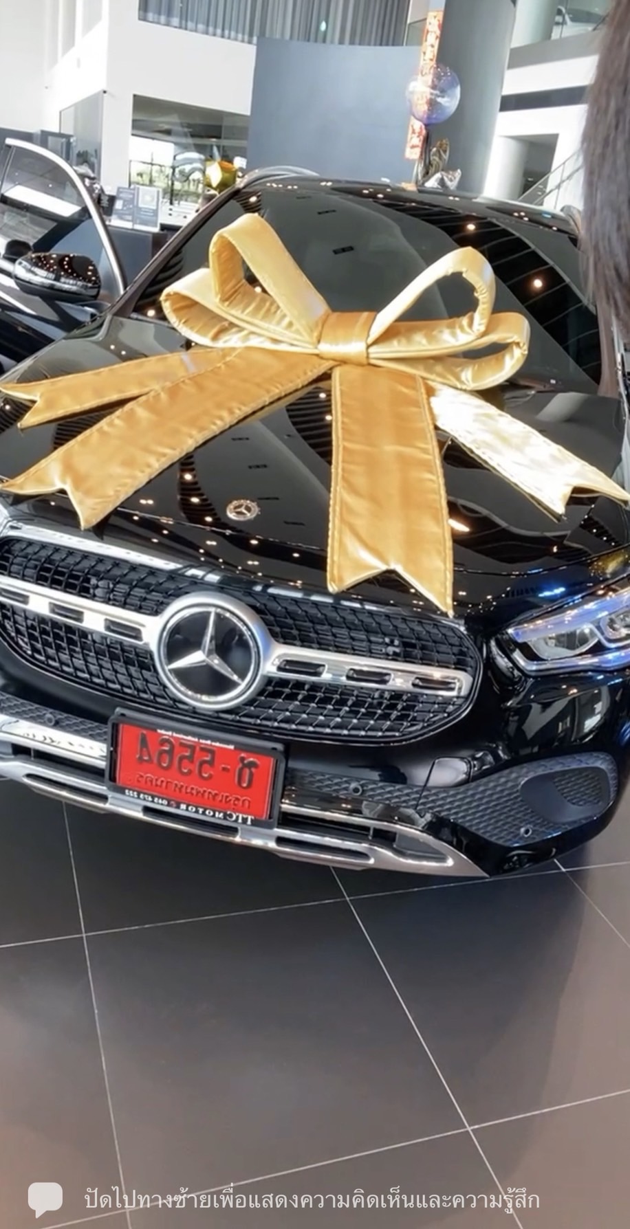 งวดนี้มาแน่ !! เหล่าคนบันเทิงแห่อวดเลขเด็ด งวดนี้มาแน่ !! เหล่าคนบันเทิงแห่อวดเลขเด็ด