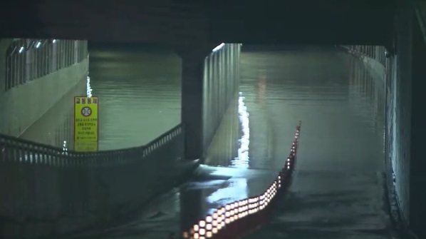 น้ำท่วมกรุงโซล เกาหลีใต้ ทางการยกระดับเตือนภัย เสียชีวิตแล้ว 7 ราย!