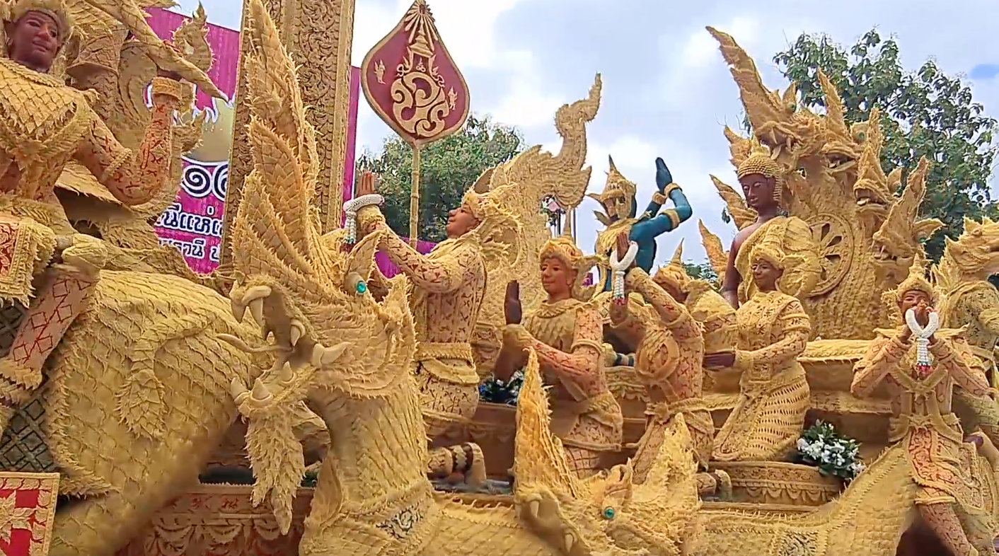 วันเข้าพรรษา 2565 เปิดภาพขบวนต้นเทียนพรรษาเมืองอุบลฯ สุดอลังการ 121 ปี วันเข้าพรรษา 2565 เปิดภาพขบวนต้นเทียนพรรษาเมืองอุบลฯ สุดอลังการ 121 ปี