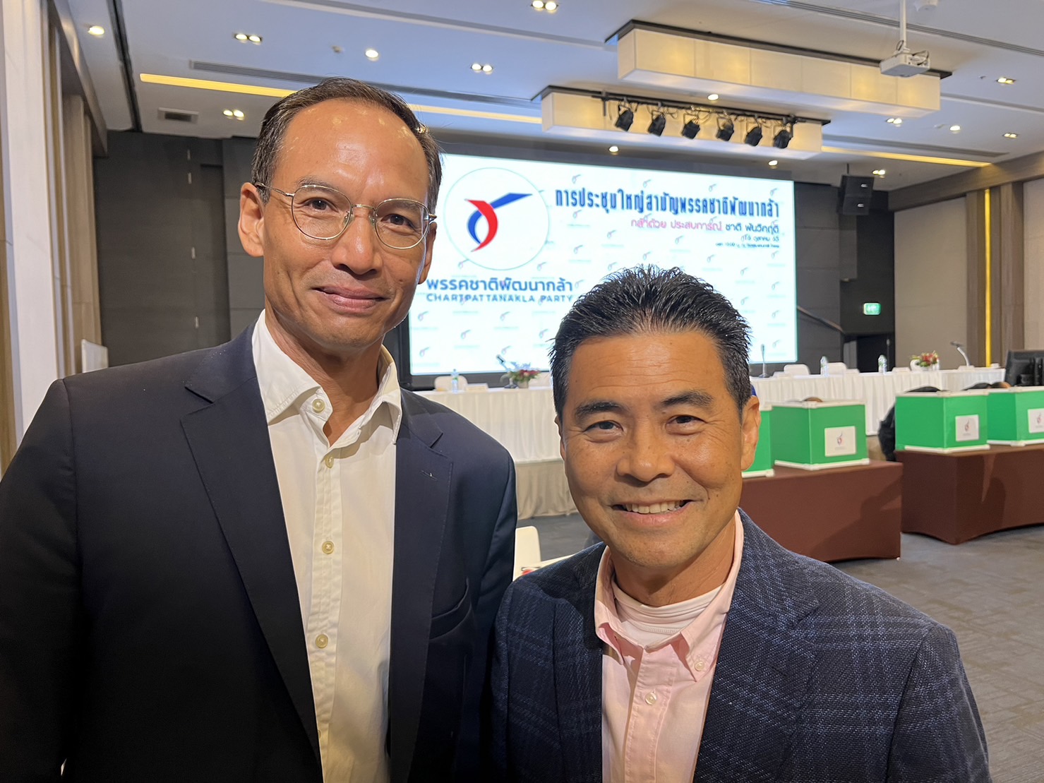 กรณ์ จาติกวณิช นั่งหัวหน้าพรรค ชาติพัฒนากล้า กรณ์ จาติกวณิช นั่งหัวหน้าพรรค ชาติพัฒนากล้า