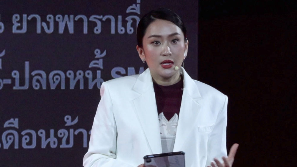 10 เดือนที่ไม่รอ… “เพื่อไทย” ทำต่อให้เต็ม 10 (ไม่หัก)