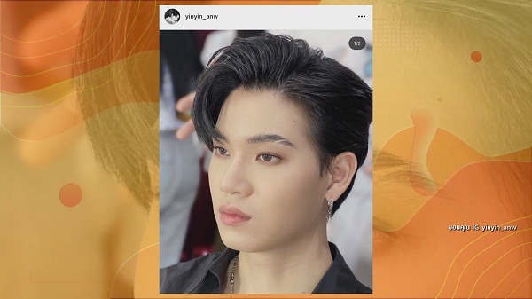 แฟนคลับร่วมยินดี “หยิ่น อานันท์” คว้าเกียรตินิยมอันดับ 1 วิศวะ (มีคลิป) แฟนคลับร่วมยินดี “หยิ่น อานันท์” คว้าเกียรตินิยมอันดับ 1 วิศวะ (มีคลิป)