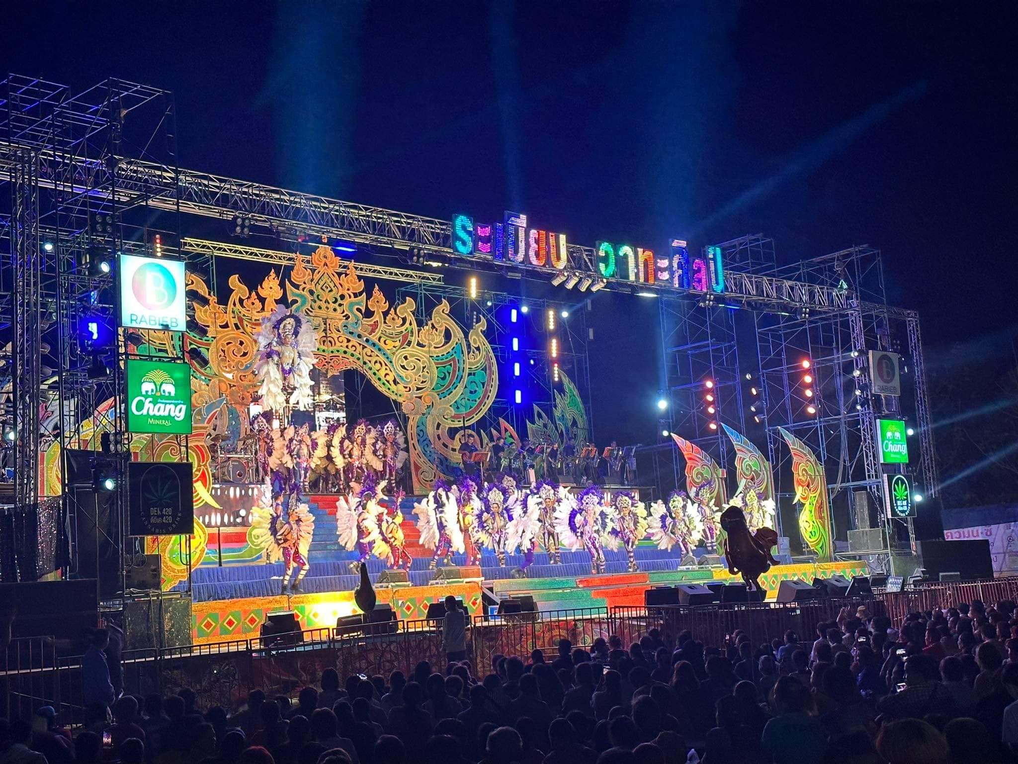 พายุถล่มเวทีพังยับ!! หมอลำระเบียบวาทะศิลป์ ยกเลิกโชว์ที่ จ.บึงกาฬ ด่วน