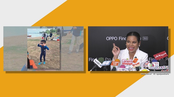 “โอปอล์” โล่งอก “หมอโอ๊ค” ไม่โกรธลืมวันครบรอบแต่งงาน (มีคลิป) “โอปอล์” โล่งอก “หมอโอ๊ค” ไม่โกรธลืมวันครบรอบแต่งงาน (มีคลิป)