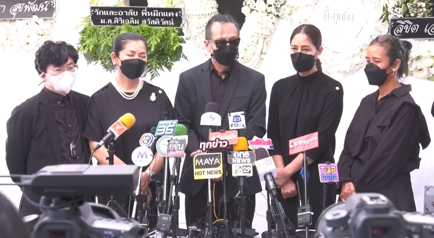 อ๊อฟ พงษ์พัฒน์ และคนในวงการเผยความรู้สึกหลังเข้าร่วมงานพิธีรดน้ำศพ หม่อมหลวงพันธุ์เทวนพ เทวกุล 