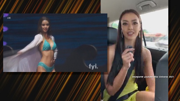 “อแมนด้า” เปิดใจหลังจบการประกวด Miss Universe 2020   (มีคลิป)
