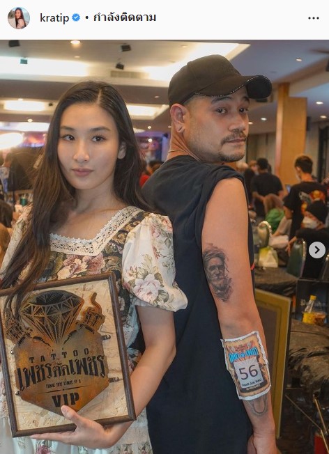 ส่องงานสัก! กระติ๊บ คว้ารางวัลหลังประกวด เผยอยากขับเคลื่อนวงการสักให้เป็น soft power ที่เจ๋งๆ ระดับโลก