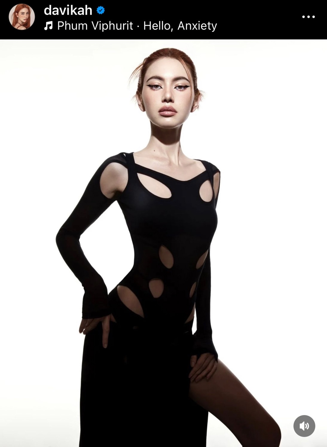 ใหม่ ดาวิกา ถามหาวิธีจัดการ และ รับมือกับคอมเมนต์แย่ๆ 