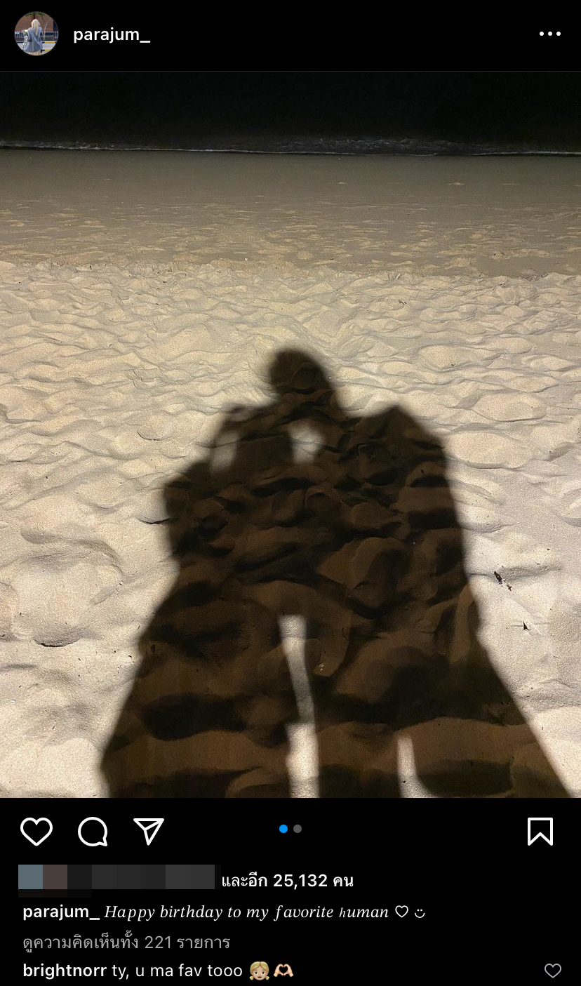 เปิดตัวแล้ว! ไบร์ท นรภัทร ควงคู่แฟนสาวฉลองวันเกิด