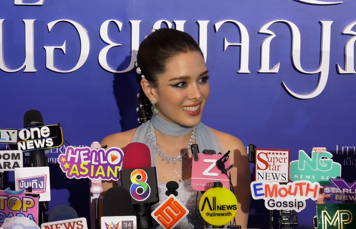 ฝากดูแลพี่เราด้วย ลิเดีย รู้เลย พลอย-โต้ง อินเลิฟเวอร์