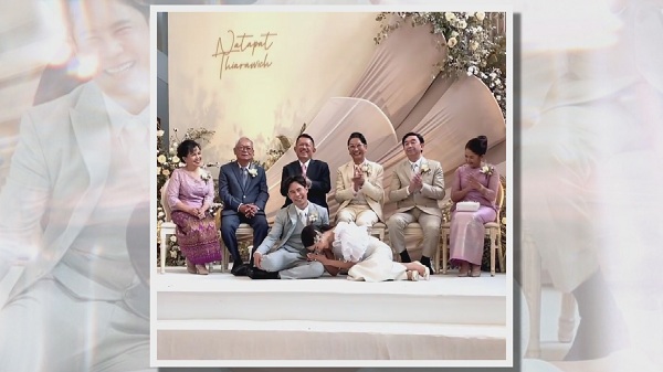 บรรยากาศหมั้น “ปุยฝ้าย - ตาม” สุดเรียบง่ายและงดงาม  (มีคลิป)