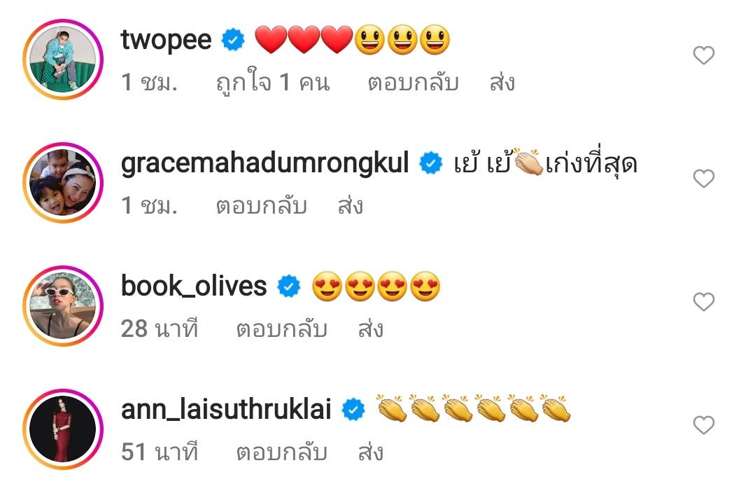 เสธ.ดอลลาร์ เผยภาพ คุณหญิงแมงมุม เริ่มหัดยืนได้แล้ว เสธ.ดอลลาร์ เผยภาพ คุณหญิงแมงมุม เริ่มหัดยืนได้แล้ว