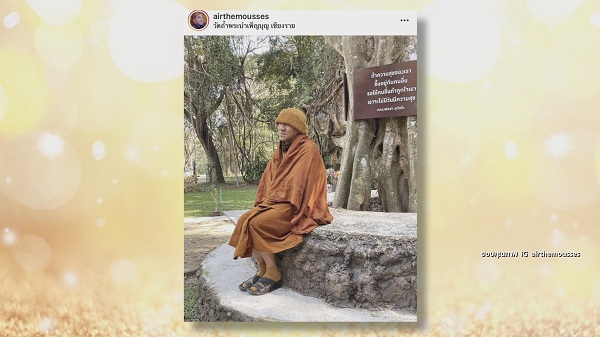 พระโน้ส อุดม เข้าสู่ทางธรรม บวช 7เดือน ยังไม่มีกำหนดสึก  (มีคลิป)