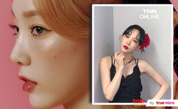 แทยอน ไม่ทน! ตอกกลับเหล่า Haters หน้าหงาย! แทยอน ไม่ทน! ตอกกลับเหล่า Haters หน้าหงาย!