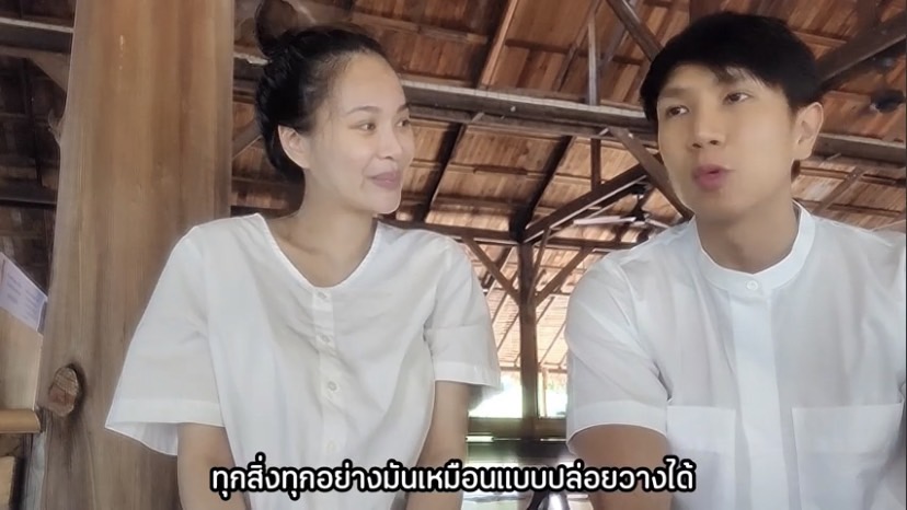 สุดแหวกแนว!! “โบวี่ อัฐมา” ควงว่าที่เจ้าบ่าว ปาร์ตี้สละโสด เข้าคอร์สปฏิบัติธรรม สุดแหวกแนว!! “โบวี่ อัฐมา” ควงว่าที่เจ้าบ่าว ปาร์ตี้สละโสด เข้าคอร์สปฏิบัติธรรม