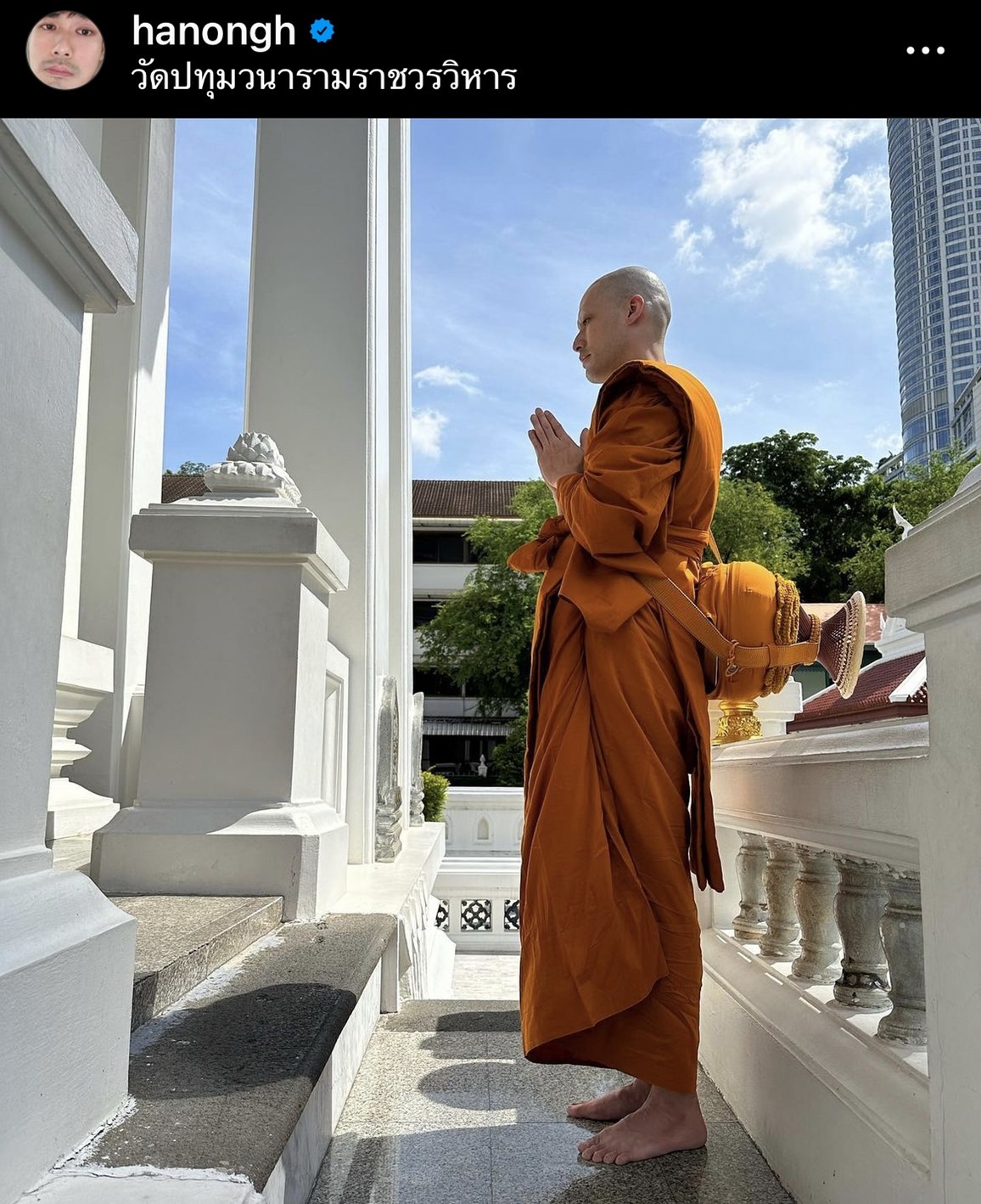 เฟย์ ร่วมอนุโมทนาบุญ ถือหมอนงานบวช พระบอย 