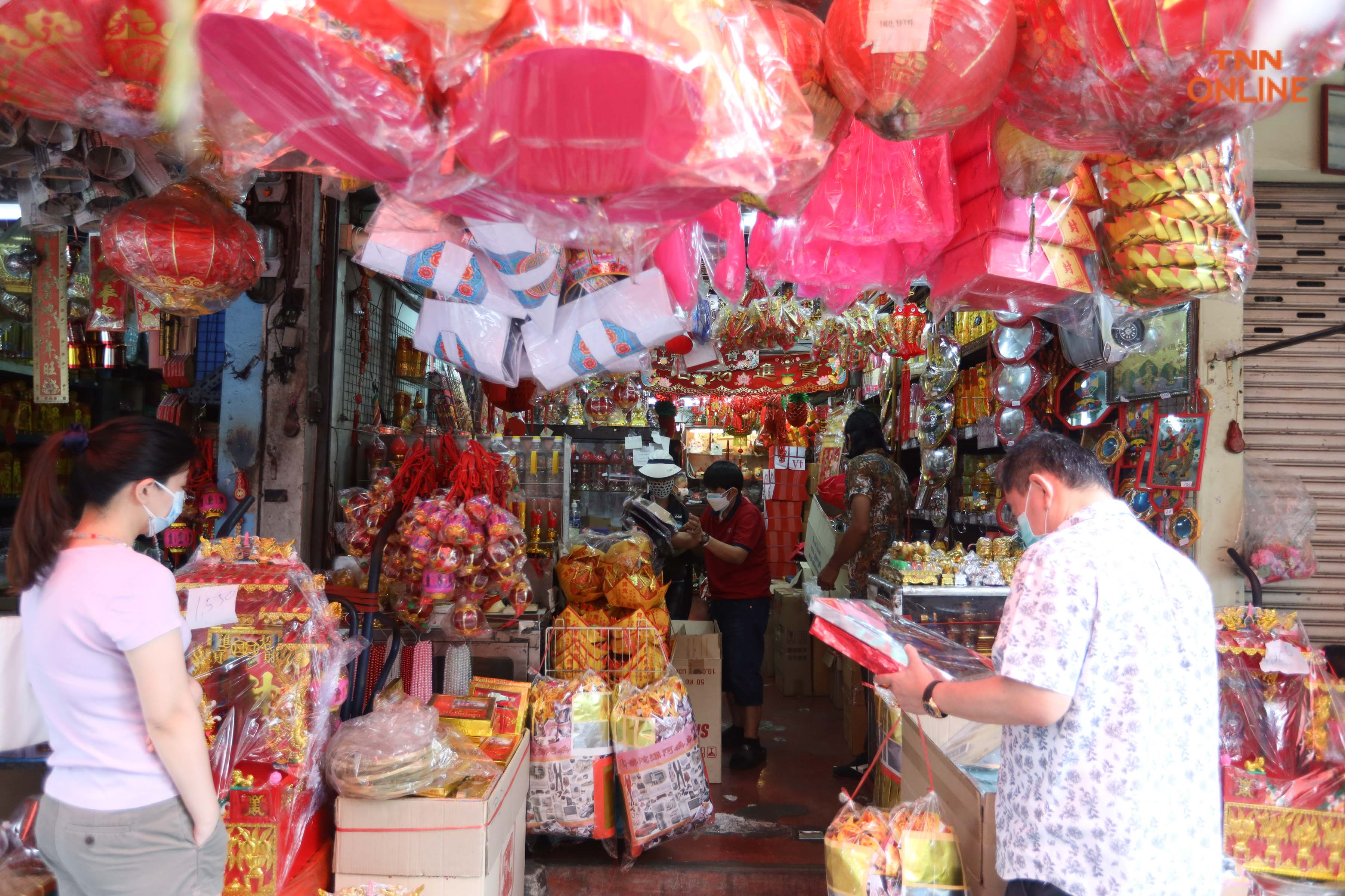 ไหว้สารทจีน มีอะไรบ้าง? รวมอาหารคาวและหวานมงคลพร้อมความหมายดีๆ ไหว้สารทจีน มีอะไรบ้าง? รวมอาหารคาวและหวานมงคลพร้อมความหมายดีๆ