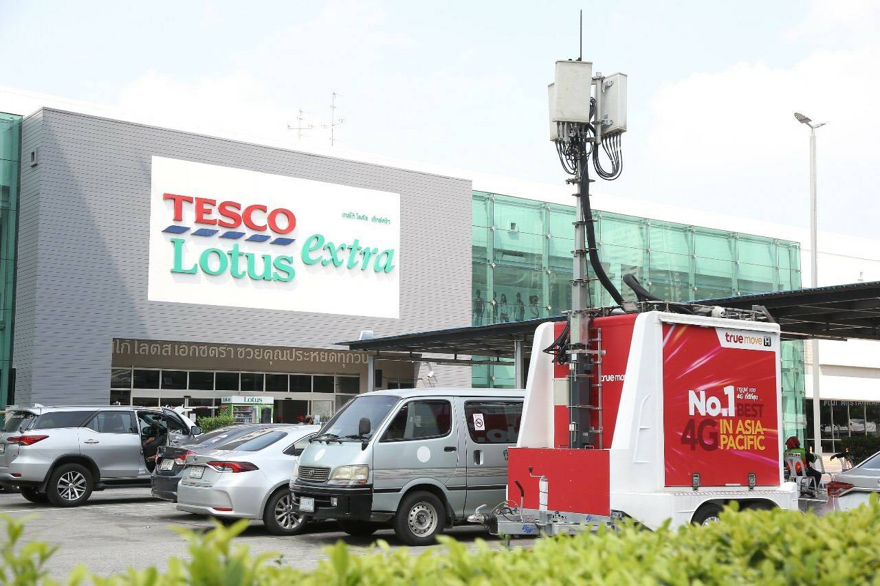 ซีอีโอ ซีพี ช่วยครูประทีป อุ้มชุมชนคลองเตย ฝ่าวิกฤตโควิด-19 ซีอีโอ ซีพี ช่วยครูประทีป อุ้มชุมชนคลองเตย ฝ่าวิกฤตโควิด-19