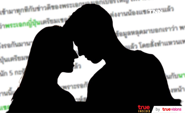 ใครกันนะ? พระเอกญี่ปุ่น สั่งทำแหวนเพชรหนัก 5 กะรัต เตรียมขอนางเอกแต่งงาน ใครกันนะ? พระเอกญี่ปุ่น สั่งทำแหวนเพชรหนัก 5 กะรัต เตรียมขอนางเอกแต่งงาน