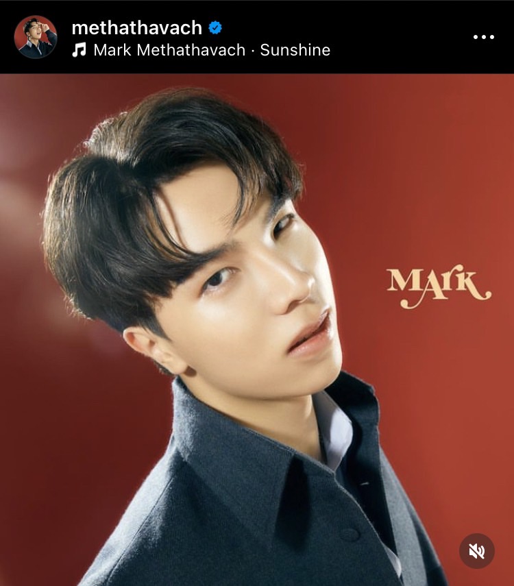 แฟนคลับยินดี มาร์ค เมธาธวัช เรียนจบปริญญาโทจากสหรัฐฯ แล้ว