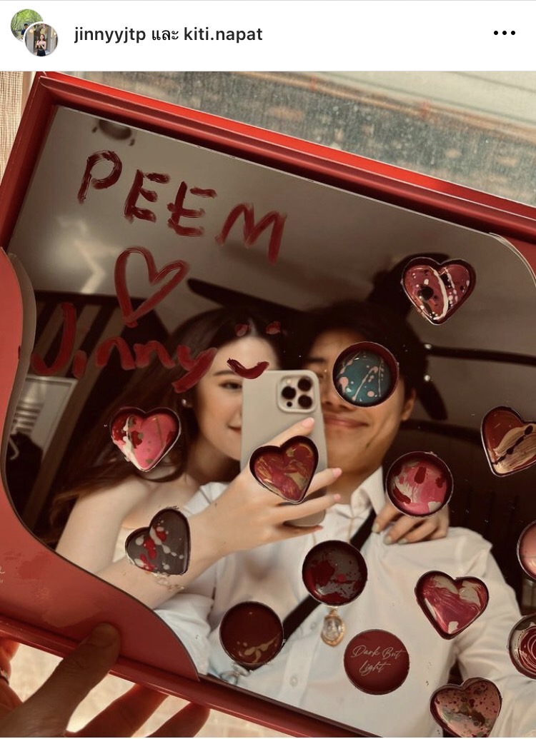 ใหญ่ ฝันดี เตรียมเป็นพ่อตา จินนี่ ลูกสาว ถูกแฟนหนุ่มขอแต่งงานแล้ว 