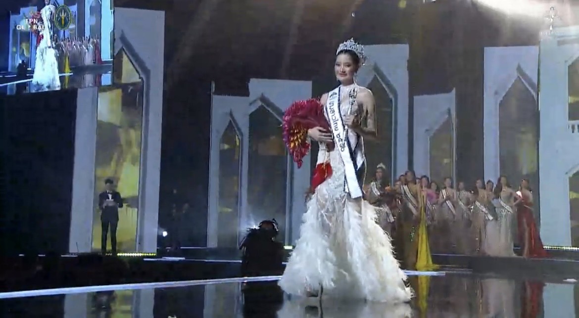 ชนนิกานต์ สุพิทยาพร คว้ามงกุฎ นางสาวไทยคนที่ 54 ของประเทศไทย ชนนิกานต์ สุพิทยาพร คว้ามงกุฎ นางสาวไทยคนที่ 54 ของประเทศไทย