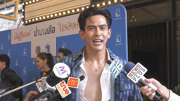 เต้ย พงศกร สุดฟิน แจ็คสัน เซอร์ไพรส์ของขวัญชิ้นใหญ่ (มีคลิป) เต้ย พงศกร สุดฟิน แจ็คสัน เซอร์ไพรส์ของขวัญชิ้นใหญ่ (มีคลิป)