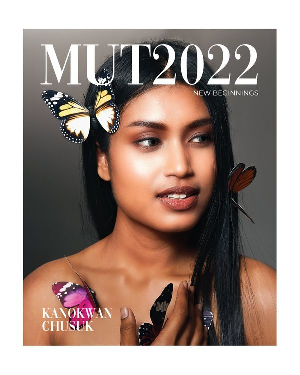 ลุ้น! ปุ้ย ปิยาภรณ์ เตรียมหาสาวงามมาแทน หลัง MUT06 จุ๊บแจง กนกวรรณ ไม่ไปต่อ