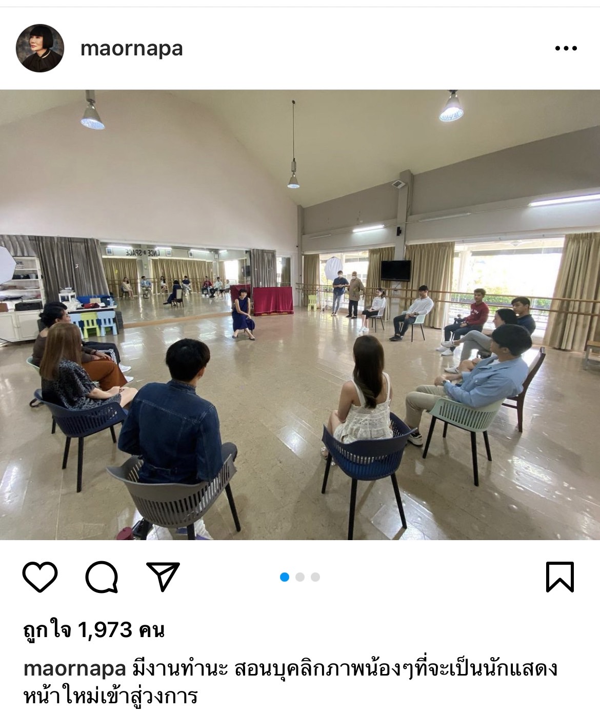 แม่มาเเล้ว!! ม้า อรนภา หวนคืนอาชีพสุดถนัด หลังห่างหายไปนาน แม่มาเเล้ว!! ม้า อรนภา หวนคืนอาชีพสุดถนัด หลังห่างหายไปนาน