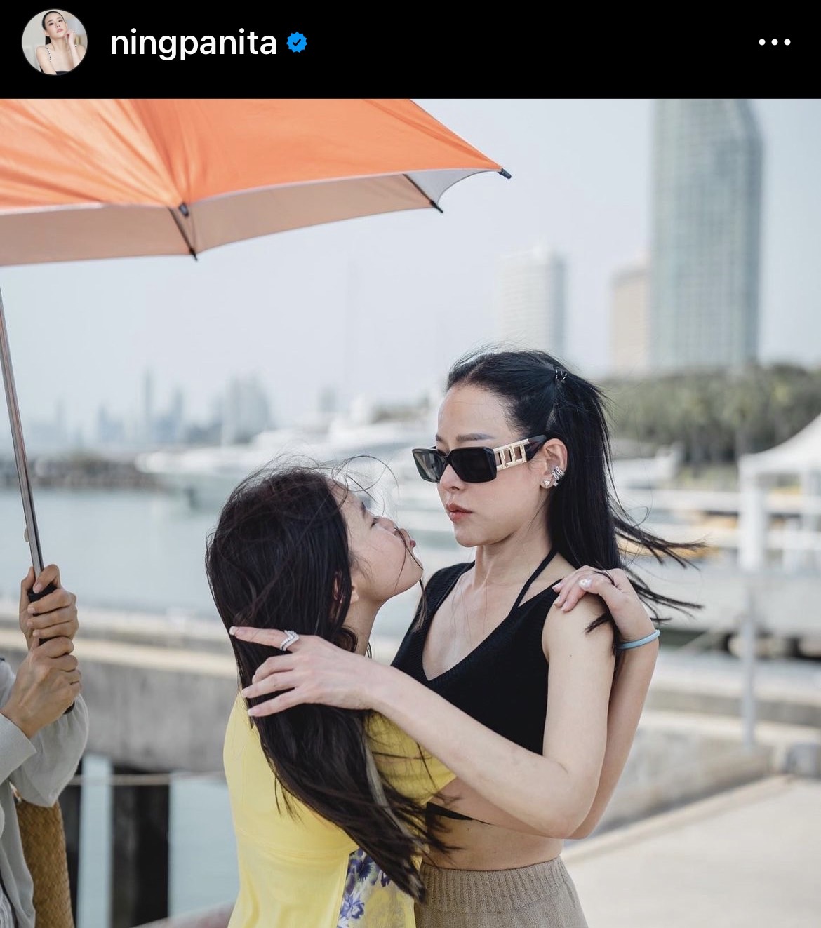 กำลังใจแน่นโซเชียล หนิง ปณิตา โพสต์ข้อความ MOVE ON - DO BETTER