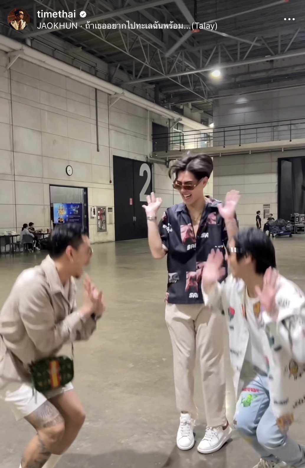 ทัวร์ลงยับ ธามไท-เจ้าขุน-เจ้าสมุทร ชาวเน็ตลั่น ทำไมต้องทำคอนเทนต์เหยียดเพศ ทัวร์ลงยับ ธามไท-เจ้าขุน-เจ้าสมุทร ชาวเน็ตลั่น ทำไมต้องทำคอนเทนต์เหยียดเพศ