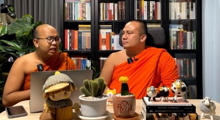 พระมหาไพรวัลย์ vs พระมหาสมปอง ไลฟ์สนทนาธรรมครั้งแรก ยอดวิว 2 แสน