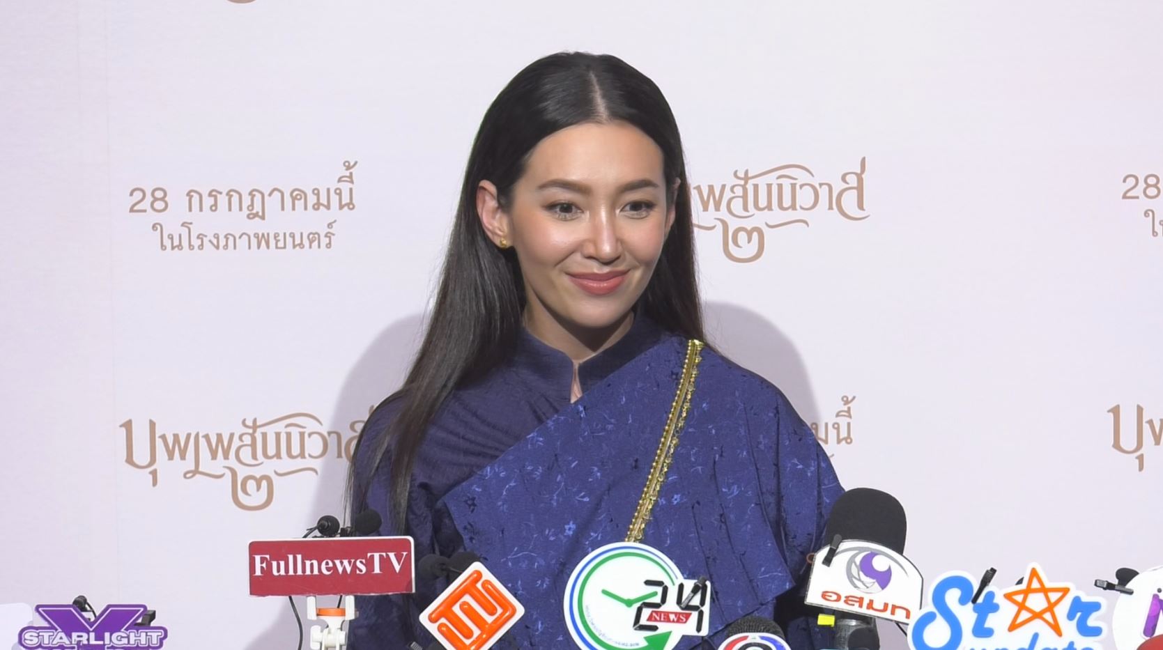 ถวายปัจจัย 1.5 ล้าน เบลล่า ราณี พาครอบครัวทำพิธียกช่อฟ้า วัดที่เชียงใหม่