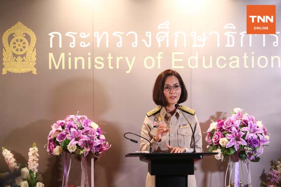 สักการะสิ่งศักดิ์สิทธิ์ก่อนเข้าทำงานวันแรก สักการะสิ่งศักดิ์สิทธิ์ก่อนเข้าทำงานวันแรก