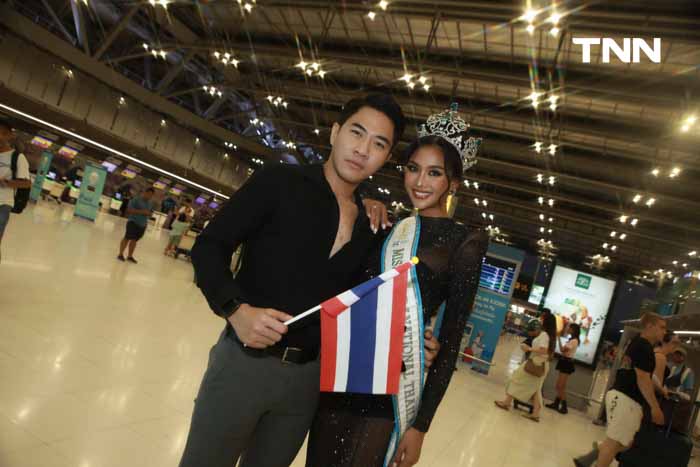 “แตงกวา - โจ้” กำลังใจล้นหลาม พร้อมทุ่มสุดตัว ก่อนไปชิงมงประเทศโปแลนด์ “แตงกวา - โจ้” กำลังใจล้นหลาม พร้อมทุ่มสุดตัว ก่อนไปชิงมงประเทศโปแลนด์