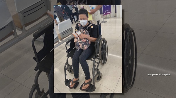 “นก สินจัย” เผยส่งกำลังใจให้เพื่อนคนสนิท “แอม เสาวลักษณ์”   (มีคลิป) 