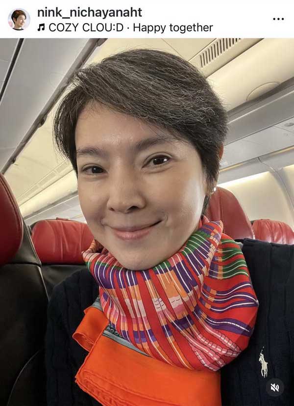 ส่งกำลังใจ นิ้ง กุลสตรี ทำเคมีบำบัด ทานยาตลอดชีวิต น้ำหนักลดเกือบ4กก. ส่งกำลังใจ นิ้ง กุลสตรี ทำเคมีบำบัด ทานยาตลอดชีวิต น้ำหนักลดเกือบ4กก.