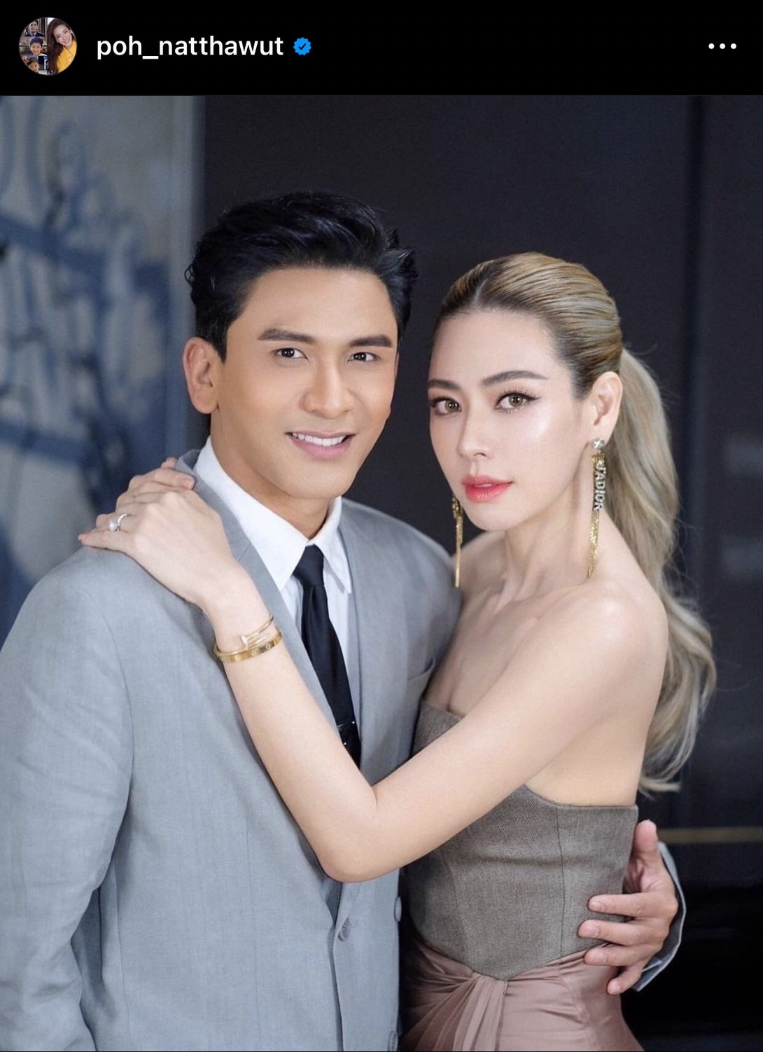 ป๋อ-เอ๋ ออกจากโรงพยาบาลเเล้ว พร้อมบอก ลูกชายทั้ง 2 ปลอดภัยดี ป๋อ-เอ๋ ออกจากโรงพยาบาลเเล้ว พร้อมบอก ลูกชายทั้ง 2 ปลอดภัยดี