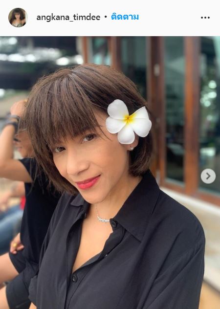 วิระ บำรุงศรี ยืนยัน แอน อังคณา ยังไม่ทรุด!! แจงชัด ไม่ได้ติดเชื้อในกระแสเลือด