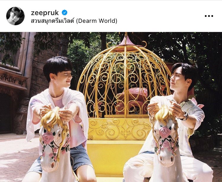 นุนิว หิ้วของขวัญแฮปปี้เบิร์ดเดย์ ซี หวานจนมดขึ้น 