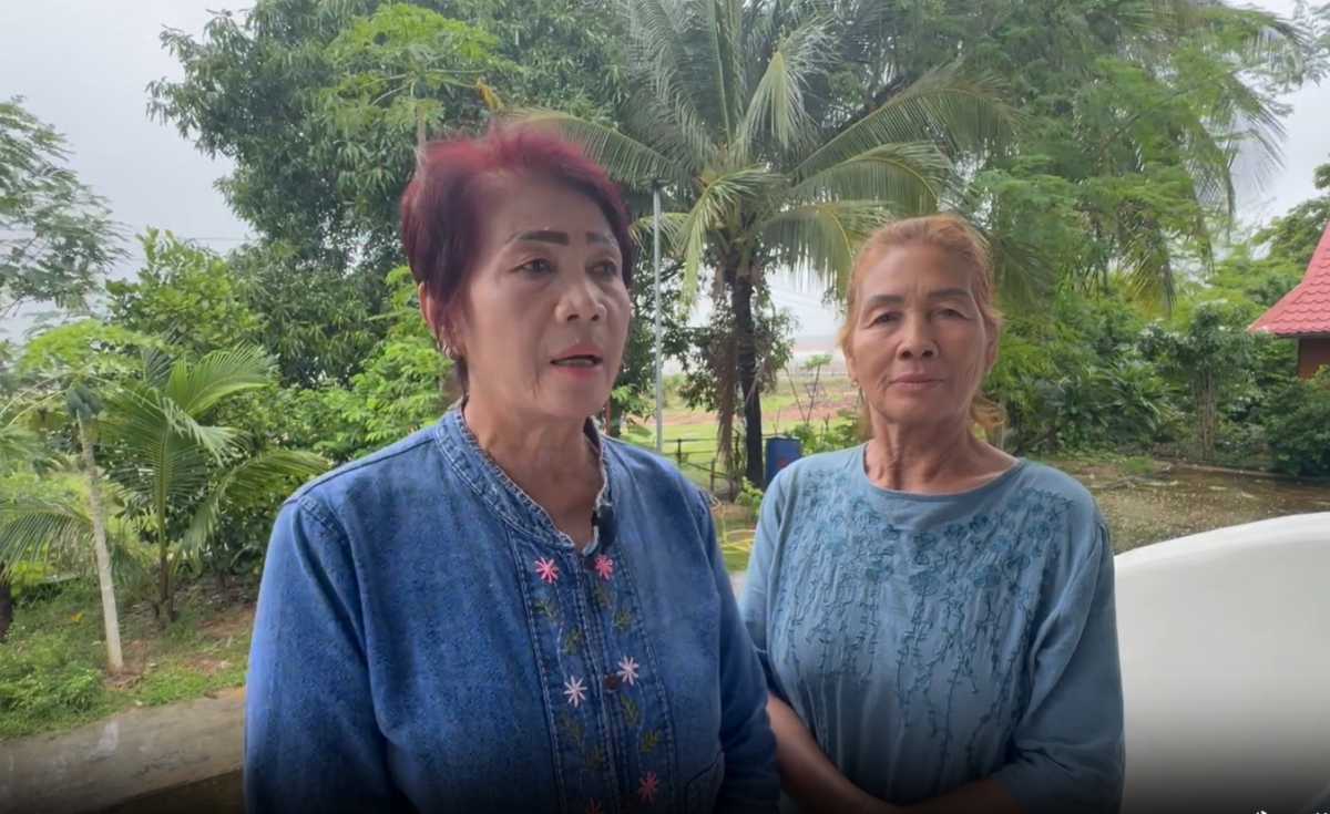 ชาวบ้านเหนืออ่างฯ ห้วยเชียงคำเดือดร้อน ถนนตัดขาดไม่มีน้ำกินน้ำใช้ ชาวบ้านเหนืออ่างฯ ห้วยเชียงคำเดือดร้อน ถนนตัดขาดไม่มีน้ำกินน้ำใช้