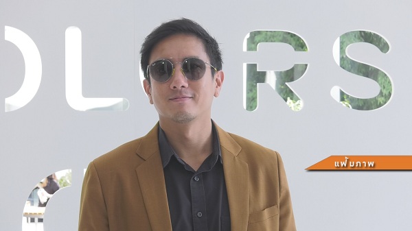 “บุ๋ม ปนัดดา/สิงห์/เป๊ก ผลิต ช่วยเหลือไฟป่าเชียงใหม่ (มีคลิป) “บุ๋ม ปนัดดา/สิงห์/เป๊ก ผลิต ช่วยเหลือไฟป่าเชียงใหม่ (มีคลิป)