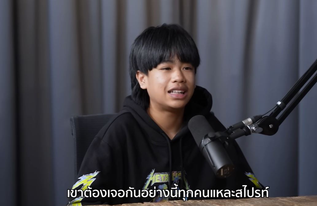 แรปเปอร์รุ่นเล็ก สไปร์ท ลบคำสบประมาท ไม่ใช่ฮิปฮอป ไม่ใช่แรปเปอร์ เหยียดเป็นลิเก!