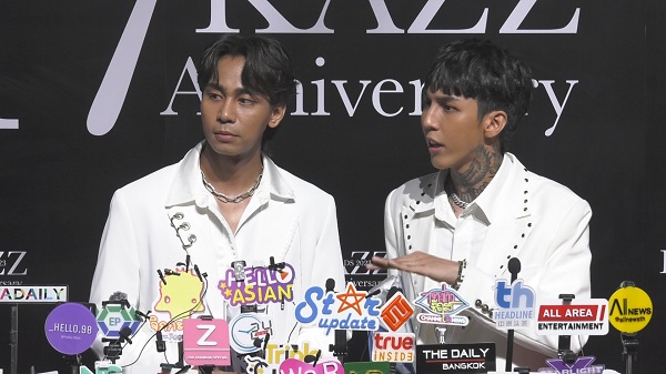 ร่างกายยังไม่เต็มร้อย “Paper Planes” เพิ่งหายไข้หวัดใหญ่สายพันธุ์ B    (มีคลิป)
