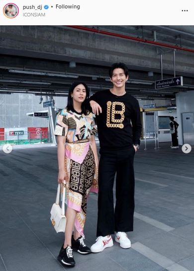 ดีเจพุฒ เปิดใจ หลังโดนดราม่าไม่ไปร่วมงาน แตงโม พร้อมขอบคุณทุกกำลังใจที่ส่งมาในวันนั้น