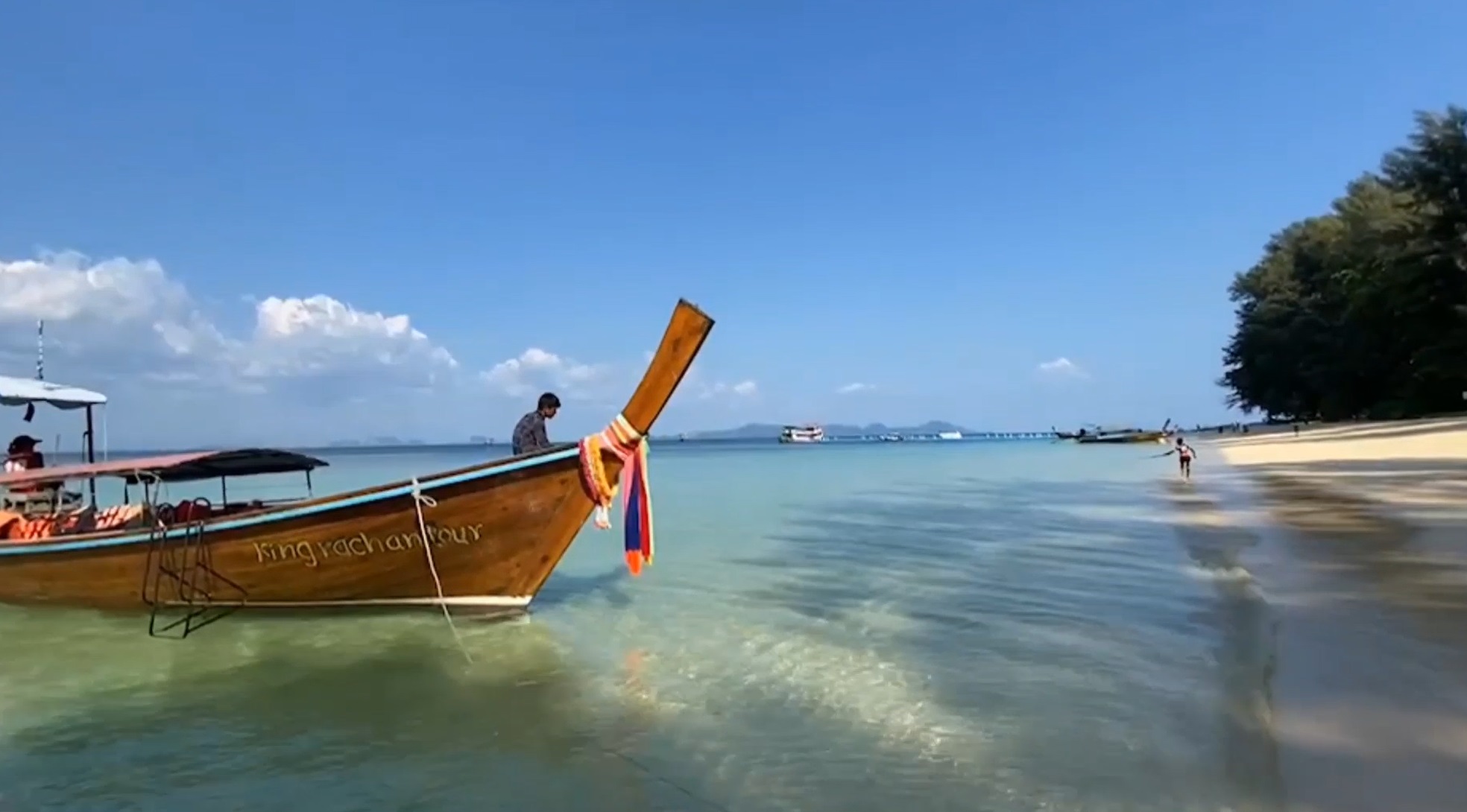 เตรียมปิด เกาะกระดาน 4 เดือนฟื้นฟูธรรมชาติ เที่ยวได้ถึงเดือนไหน? เช็กเลย